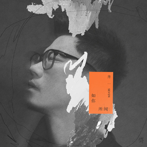 斯嘉丽换脸被❌超污网站
