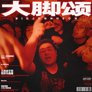 斯嘉丽换脸被❌超污网站
