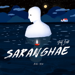 斯嘉丽换脸被❌超污网站
