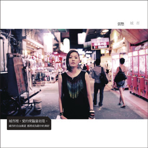 斯嘉丽换脸被❌超污网站
