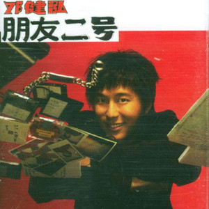 斯嘉丽换脸被❌超污网站
