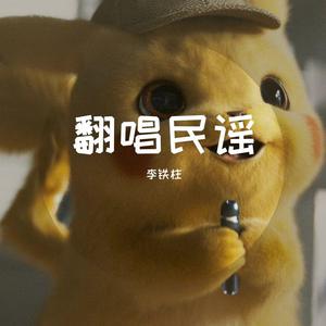 斯嘉丽换脸被❌超污网站
