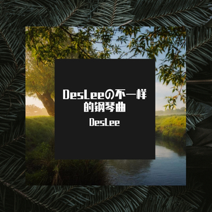 斯嘉丽换脸被❌超污网站
