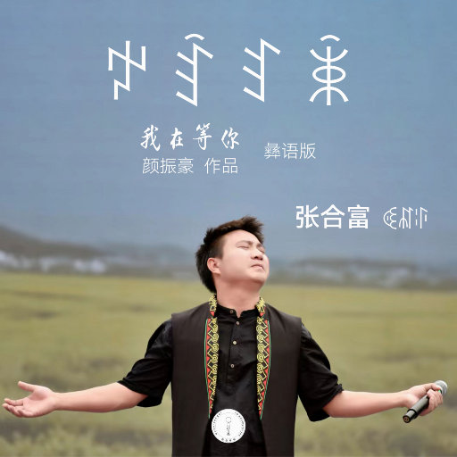 斯嘉丽换脸被❌超污网站
